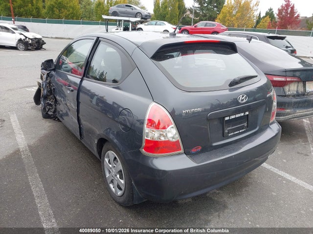 Aukcja sprzedaży 2009 Hyundai Accent Se, vin: KMHCN35C69U147640, numer aukcji: 40089050