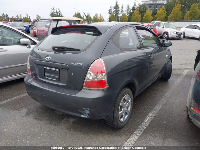 Aukcja sprzedaży 2009 Hyundai Accent Se, vin: KMHCN35C69U147640, numer aukcji: 40089050