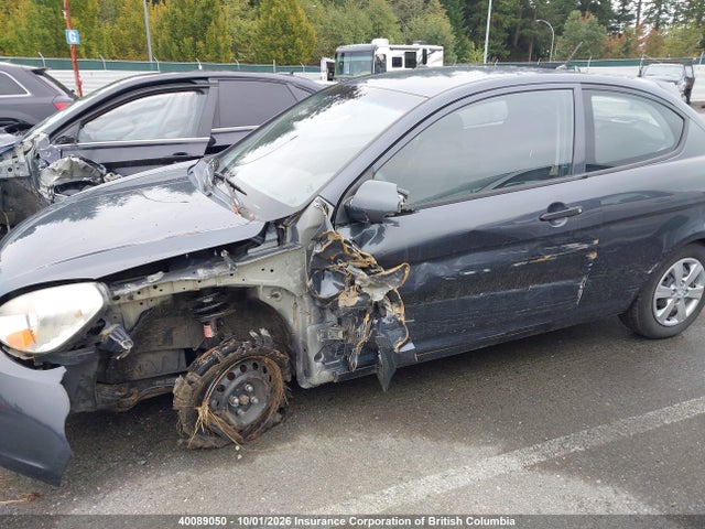 Aukcja sprzedaży 2009 Hyundai Accent Se, vin: KMHCN35C69U147640, numer aukcji: 40089050