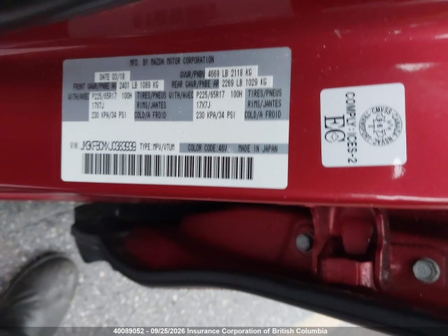 Mazda CX-5 2018 JM3KFBCMXJ0383939 Image 9
