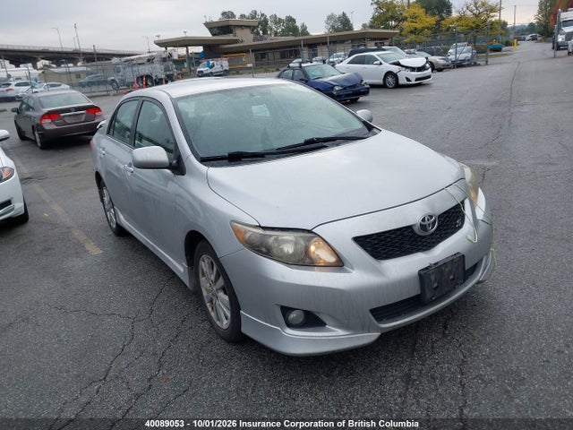 2009 Toyota Corolla S მანქანა იყიდება აუქციონზე, vin: 2T1BU40E09C162018, აუქციონის ნომერი: 40089053