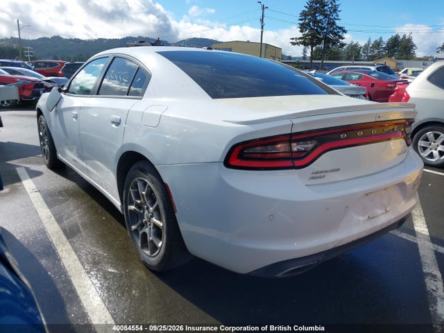 2017 Dodge Charger Sxt მანქანა იყიდება აუქციონზე, vin: 2C3CDXJG6HH514081, აუქციონის ნომერი: 40084554