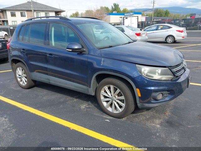 2015 Volkswagen Tiguan Comfortline/trendline მანქანა იყიდება აუქციონზე, vin: WVGHV7AX5FW510399, აუქციონის ნომერი: 40089078