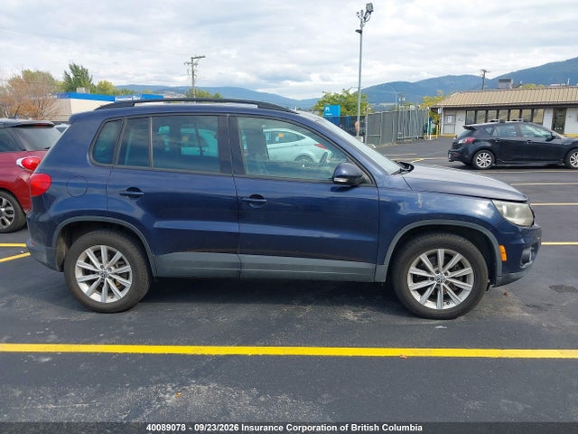 2015 Volkswagen Tiguan Comfortline/trendline მანქანა იყიდება აუქციონზე, vin: WVGHV7AX5FW510399, აუქციონის ნომერი: 40089078