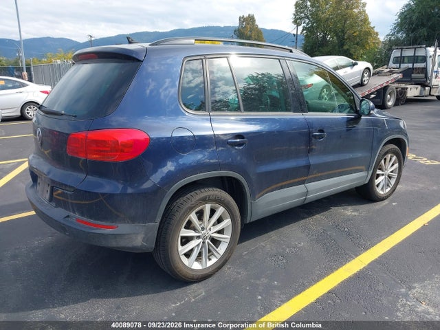 2015 Volkswagen Tiguan Comfortline/trendline მანქანა იყიდება აუქციონზე, vin: WVGHV7AX5FW510399, აუქციონის ნომერი: 40089078