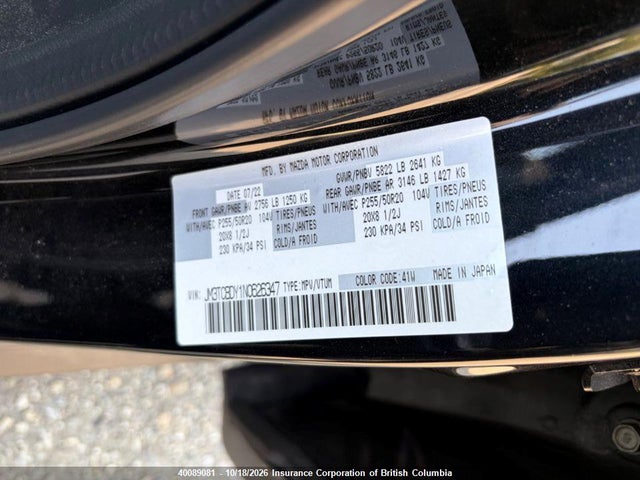 JM3TCBDY1N0626347 Mazda CX-9