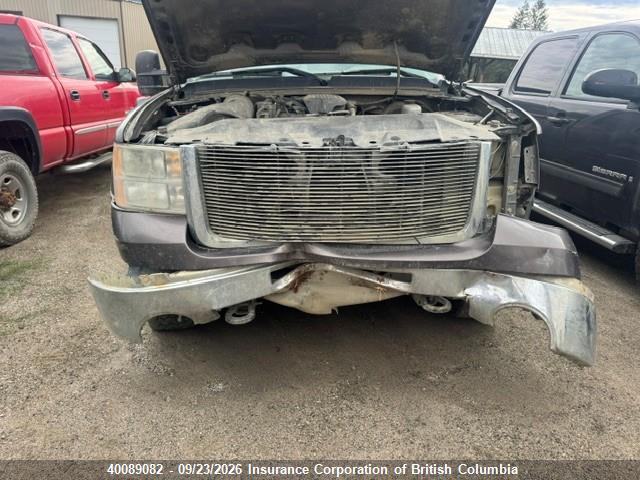 Aukcja sprzedaży 2007 Gmc Sierra K2500 Heavy Duty, vin: 1GTHK29657E539212, numer aukcji: 40089082