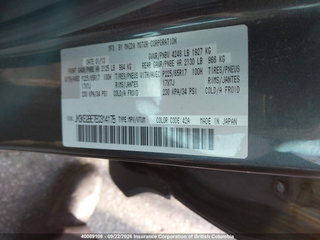 Mazda CX-5 2014 JM3KE2BE7E0314175 Image 9