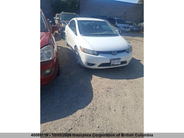 Auction sale of the 2008 Honda Civic, vin: 2HGFG12658H002283, lot number: 40089116