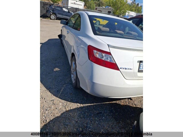40089116 :رقم المزاد ، 2HGFG12658H002283 vin ، 2008 Honda Civic مزاد بيع