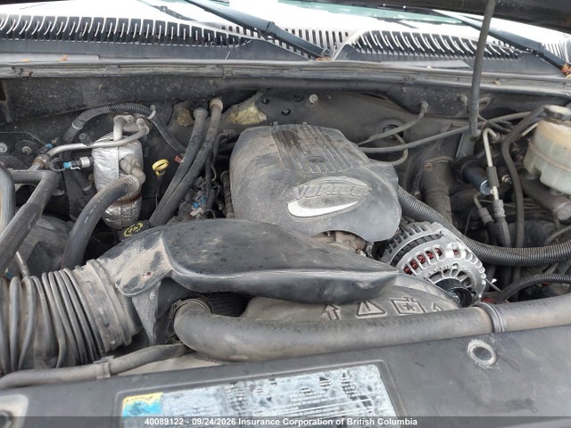 2002 Chevrolet Silverado K2500 Heavy Duty მანქანა იყიდება აუქციონზე, vin: 1GCHK23U22F210428, აუქციონის ნომერი: 40089122