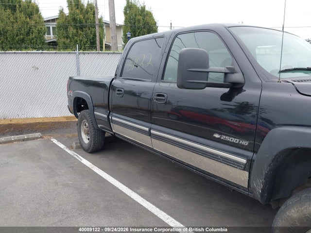 2002 Chevrolet Silverado K2500 Heavy Duty მანქანა იყიდება აუქციონზე, vin: 1GCHK23U22F210428, აუქციონის ნომერი: 40089122