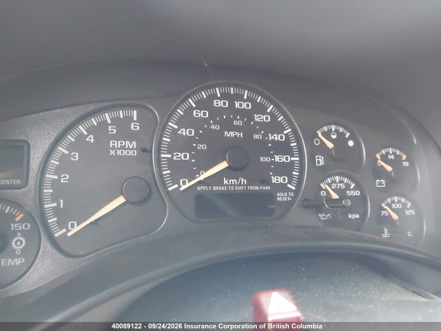 2002 Chevrolet Silverado K2500 Heavy Duty მანქანა იყიდება აუქციონზე, vin: 1GCHK23U22F210428, აუქციონის ნომერი: 40089122