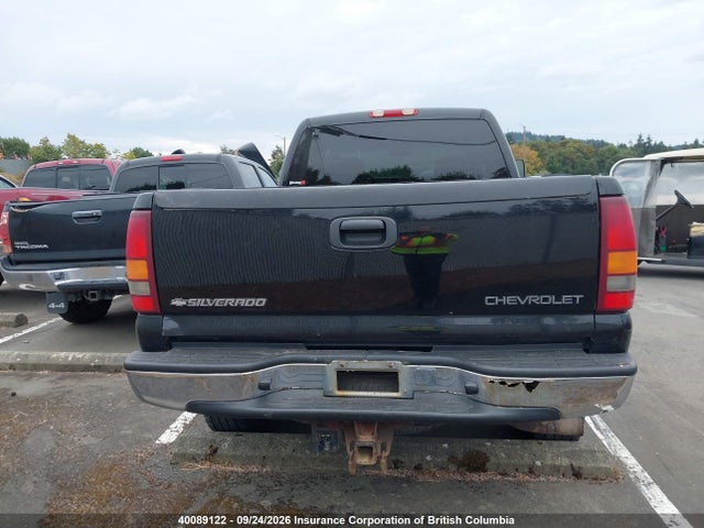 2002 Chevrolet Silverado K2500 Heavy Duty მანქანა იყიდება აუქციონზე, vin: 1GCHK23U22F210428, აუქციონის ნომერი: 40089122