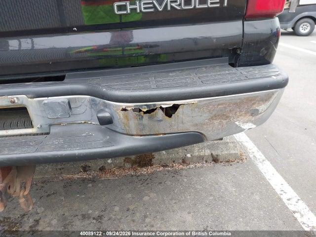 2002 Chevrolet Silverado K2500 Heavy Duty მანქანა იყიდება აუქციონზე, vin: 1GCHK23U22F210428, აუქციონის ნომერი: 40089122
