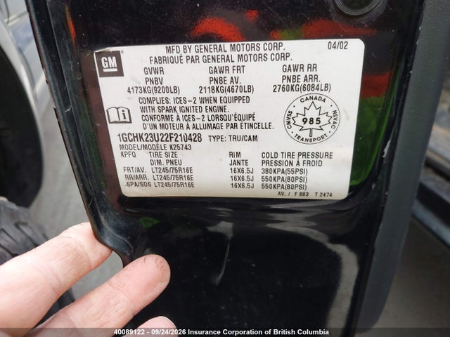 2002 Chevrolet Silverado K2500 Heavy Duty მანქანა იყიდება აუქციონზე, vin: 1GCHK23U22F210428, აუქციონის ნომერი: 40089122