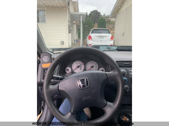 2003 Honda Civic მანქანა იყიდება აუქციონზე, vin: 2HGES16433H911778, აუქციონის ნომერი: 40089126