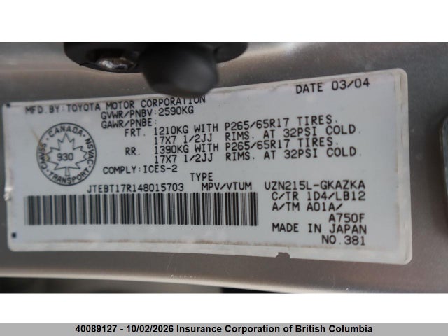 Aukcja sprzedaży 2004 Toyota 4runner Limited, vin: JTEBT17R148015703, numer aukcji: 40089127