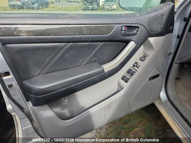 Aukcja sprzedaży 2004 Toyota 4runner Limited, vin: JTEBT17R148015703, numer aukcji: 40089127