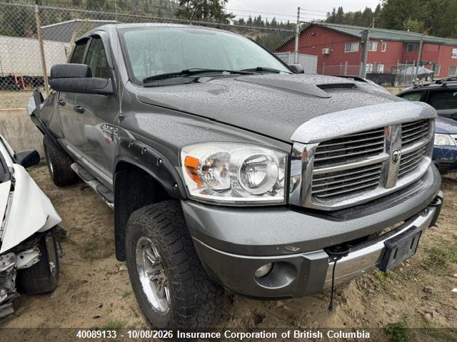 Продажа на аукционе авто 2009 Dodge Ram 3500 Laramie, vin: 3D7MX38L59G505351, номер лота: 40089133