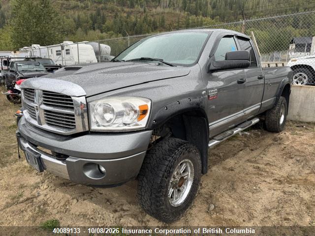 Aukcja sprzedaży 2009 Dodge Ram 3500 Laramie, vin: 3D7MX38L59G505351, numer aukcji: 40089133