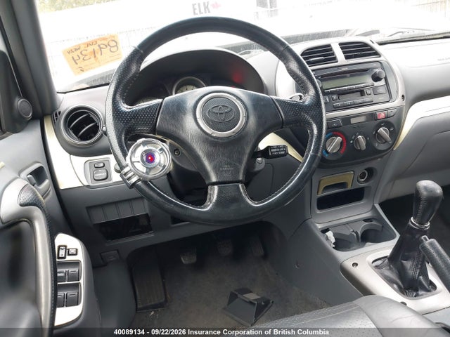 2003 Toyota Rav4 მანქანა იყიდება აუქციონზე, vin: JTEHH20V530257609, აუქციონის ნომერი: 40089134