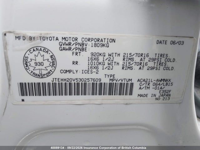 2003 Toyota Rav4 მანქანა იყიდება აუქციონზე, vin: JTEHH20V530257609, აუქციონის ნომერი: 40089134
