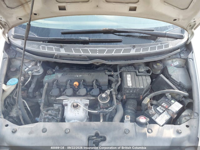 Продажа на аукционе авто 2008 Honda Civic, vin: 2HGFA165X8H103435, номер лота: 40089135