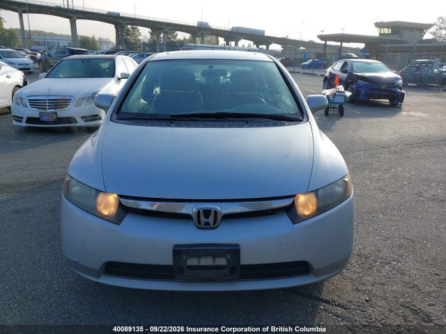 Продажа на аукционе авто 2008 Honda Civic, vin: 2HGFA165X8H103435, номер лота: 40089135
