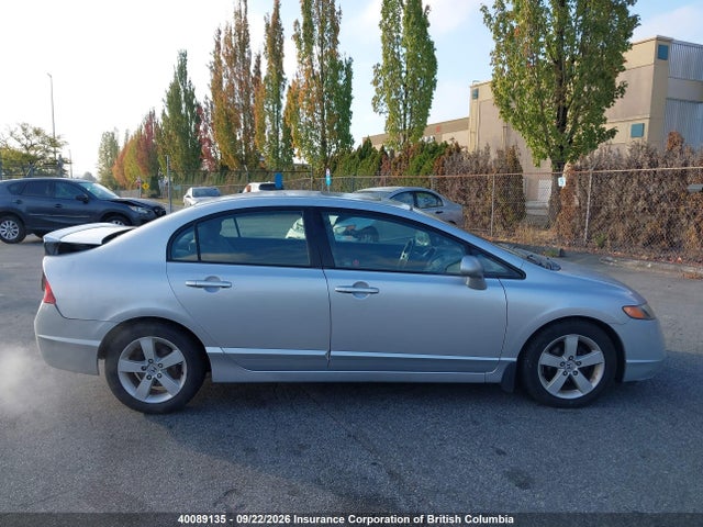 Продажа на аукционе авто 2008 Honda Civic, vin: 2HGFA165X8H103435, номер лота: 40089135