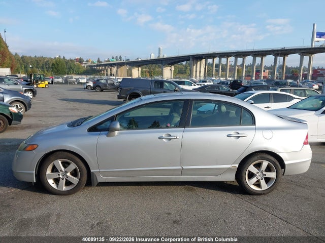 Продажа на аукционе авто 2008 Honda Civic, vin: 2HGFA165X8H103435, номер лота: 40089135