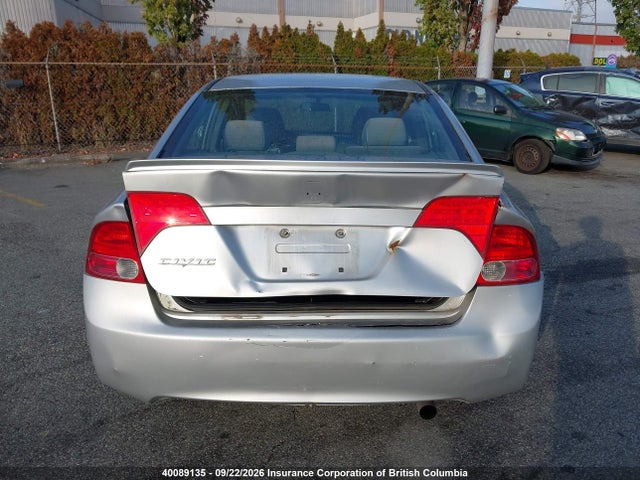 Продажа на аукционе авто 2008 Honda Civic, vin: 2HGFA165X8H103435, номер лота: 40089135