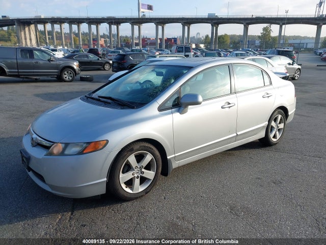 Продажа на аукционе авто 2008 Honda Civic, vin: 2HGFA165X8H103435, номер лота: 40089135