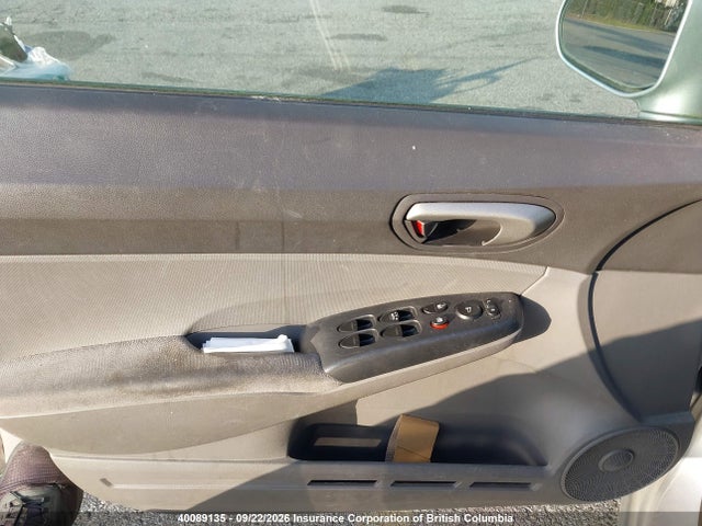 Продажа на аукционе авто 2008 Honda Civic, vin: 2HGFA165X8H103435, номер лота: 40089135