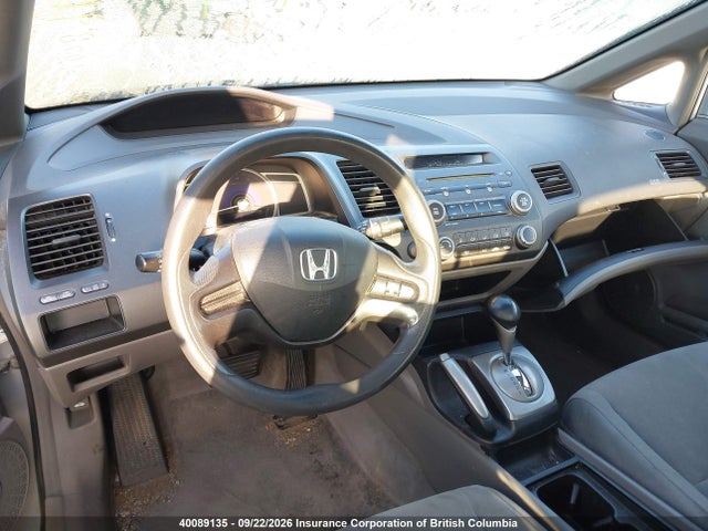 Продажа на аукционе авто 2008 Honda Civic, vin: 2HGFA165X8H103435, номер лота: 40089135