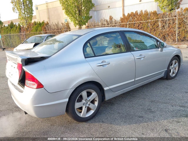 Продажа на аукционе авто 2008 Honda Civic, vin: 2HGFA165X8H103435, номер лота: 40089135