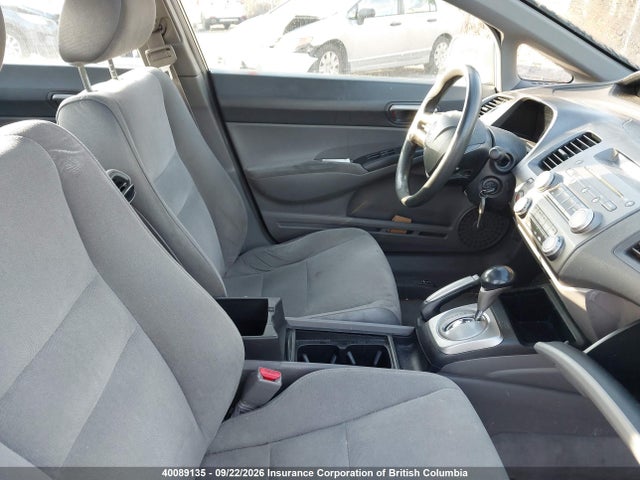 Продажа на аукционе авто 2008 Honda Civic, vin: 2HGFA165X8H103435, номер лота: 40089135