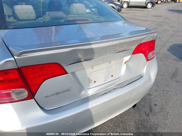 Продажа на аукционе авто 2008 Honda Civic, vin: 2HGFA165X8H103435, номер лота: 40089135