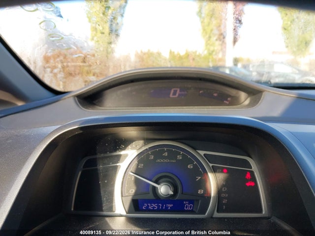 Продажа на аукционе авто 2008 Honda Civic, vin: 2HGFA165X8H103435, номер лота: 40089135