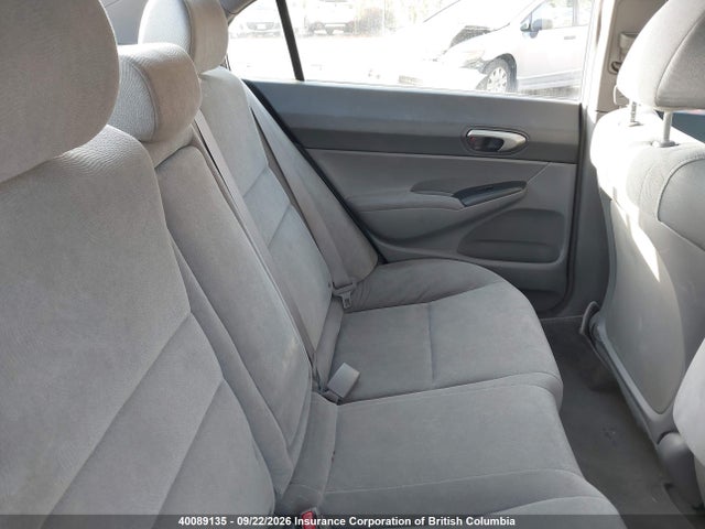 Продажа на аукционе авто 2008 Honda Civic, vin: 2HGFA165X8H103435, номер лота: 40089135