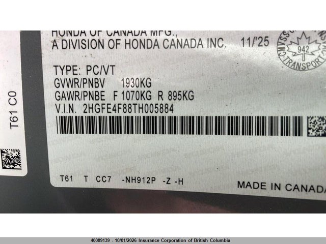 Honda Civic 2026 2HGFE4F88TH005884 Image 14