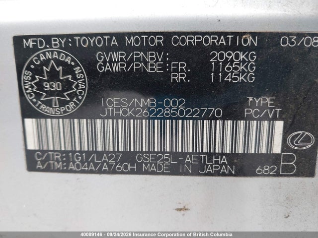 40089146 :رقم المزاد ، JTHCK262285022770 vin ، 2008 Lexus Is 250 مزاد بيع