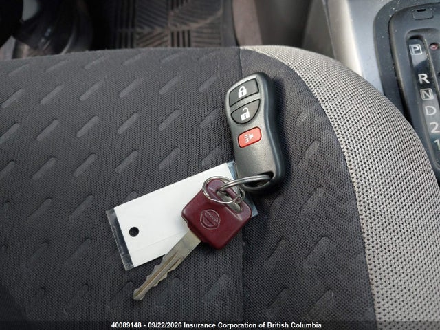 2005 Nissan X-trail Xe/se მანქანა იყიდება აუქციონზე, vin: JN8BT08V85W110447, აუქციონის ნომერი: 40089148