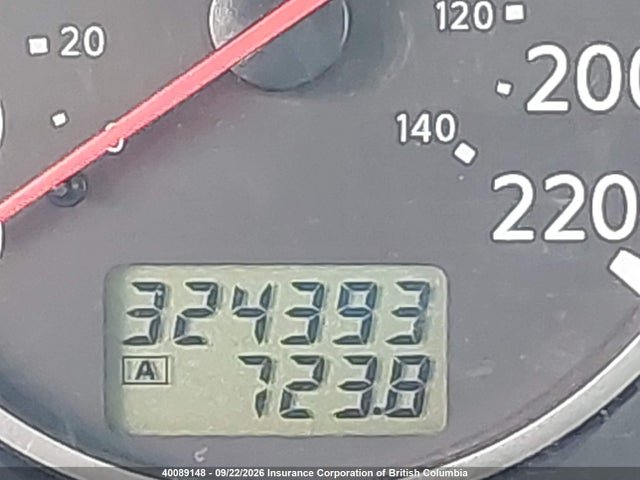 2005 Nissan X-trail Xe/se მანქანა იყიდება აუქციონზე, vin: JN8BT08V85W110447, აუქციონის ნომერი: 40089148