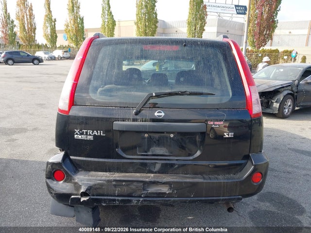 2005 Nissan X-trail Xe/se მანქანა იყიდება აუქციონზე, vin: JN8BT08V85W110447, აუქციონის ნომერი: 40089148