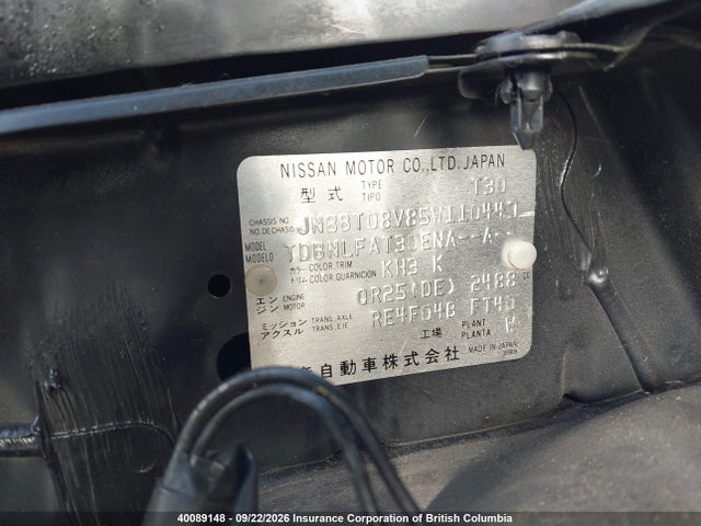 2005 Nissan X-trail Xe/se მანქანა იყიდება აუქციონზე, vin: JN8BT08V85W110447, აუქციონის ნომერი: 40089148
