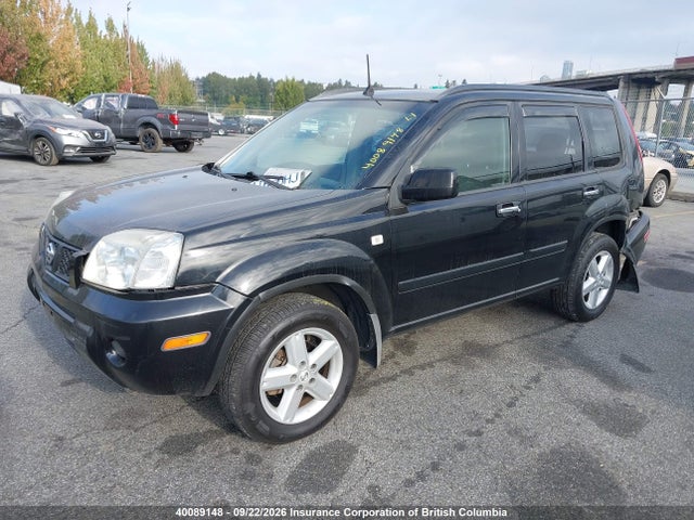 2005 Nissan X-trail Xe/se მანქანა იყიდება აუქციონზე, vin: JN8BT08V85W110447, აუქციონის ნომერი: 40089148