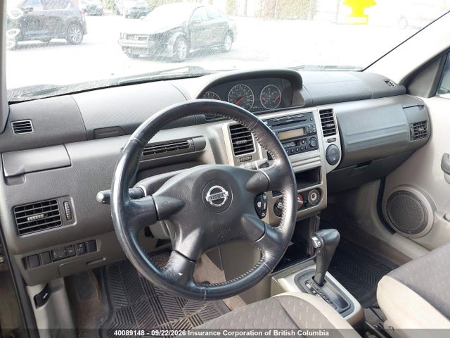 2005 Nissan X-trail Xe/se მანქანა იყიდება აუქციონზე, vin: JN8BT08V85W110447, აუქციონის ნომერი: 40089148