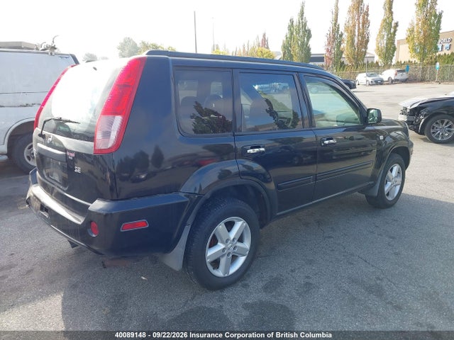 2005 Nissan X-trail Xe/se მანქანა იყიდება აუქციონზე, vin: JN8BT08V85W110447, აუქციონის ნომერი: 40089148