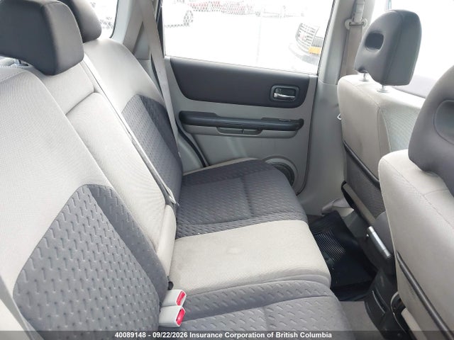 2005 Nissan X-trail Xe/se მანქანა იყიდება აუქციონზე, vin: JN8BT08V85W110447, აუქციონის ნომერი: 40089148